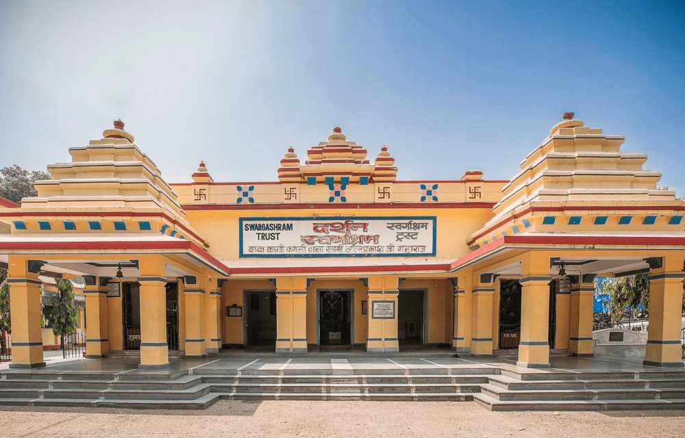 Aloha Apartment by Alka Attraction Pictures